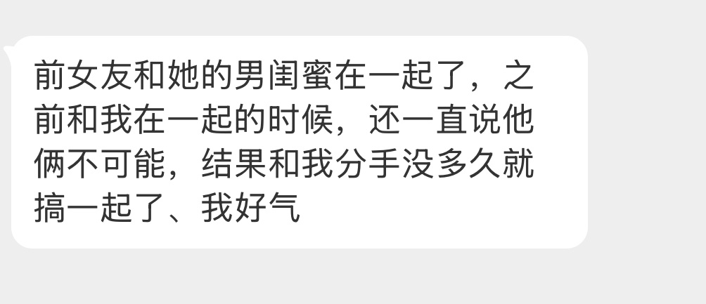 大家发表下看法吧…… 