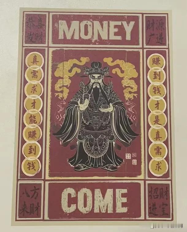 品牌营销要结合品牌的调性去做，不能为了做营销而做营销。比如你的调性比较活跃，而你