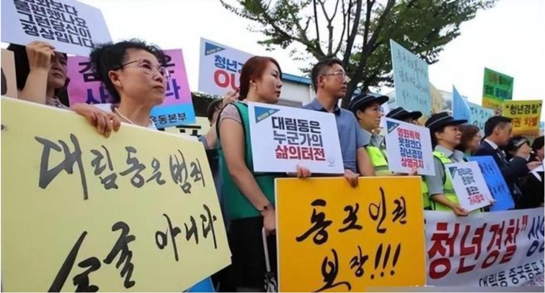 1万朝鲜人进入中国，引发韩国媒体高度关注！韩国涉朝媒体近日称，从6月中旬开始约有