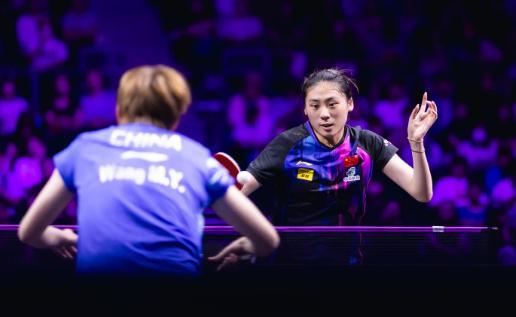 王曼昱2比3陈熠王曼昱无缘横滨赛八强 新加坡大满贯16强美国大满贯16强横滨冠军