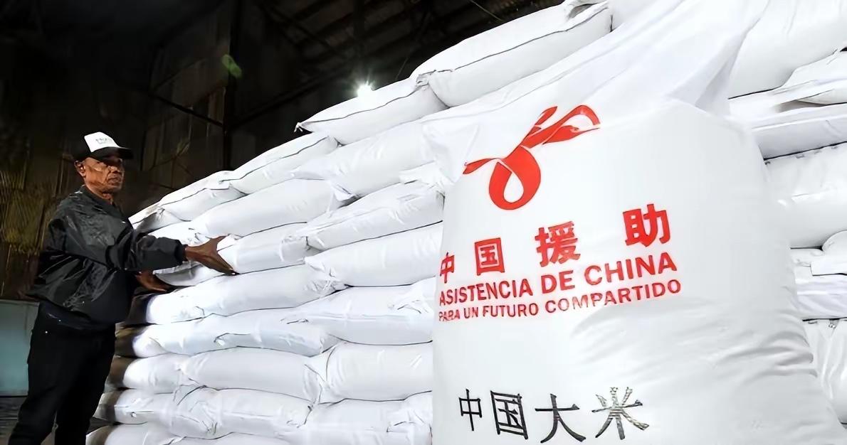 截止目前已经向古巴援助了4.56万吨粮食，还有近4.5万吨后续也会启运，但这种方