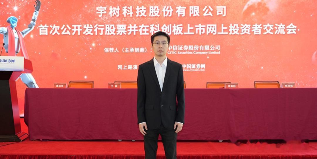 看有媒体小可爱问王兴兴宇树科技上市后是否会破发，问股价为什么那么贵？

王兴兴：