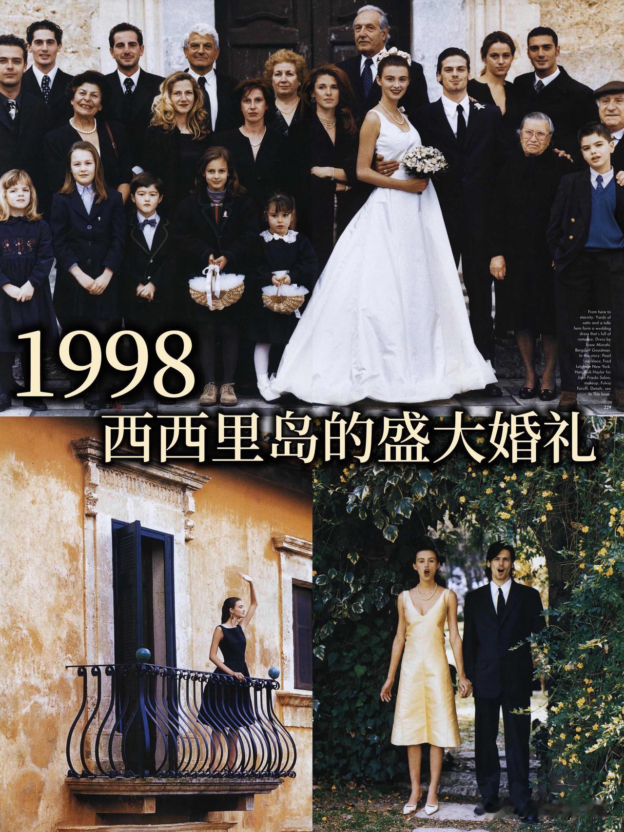 1998年，Trish Goff和Aaron Ward的西西里婚礼，
是被美版V