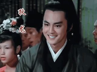 1946狄龙—1962梁朝伟20位港台古装男神，再难复刻的古装颜值 ！[泣不成声