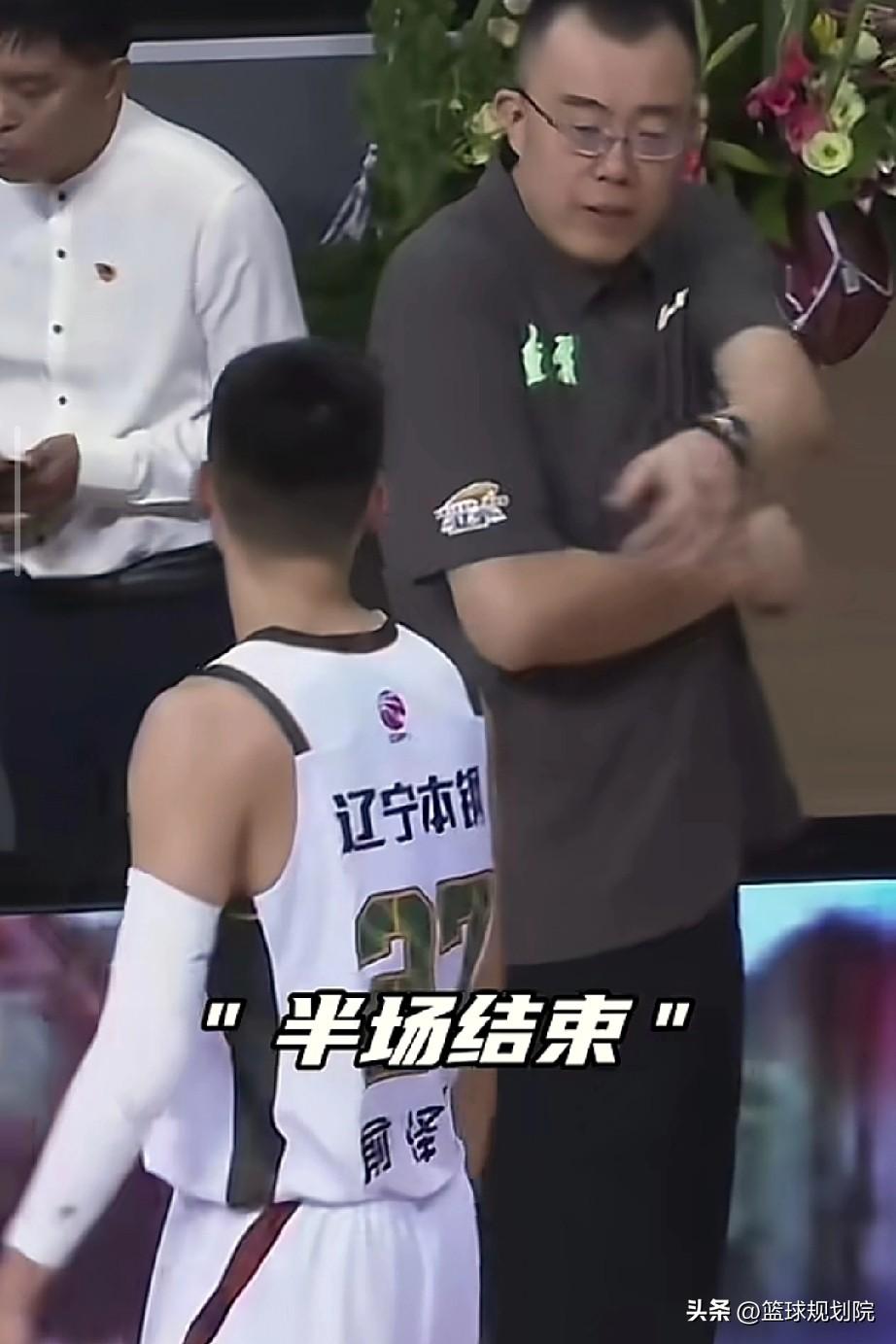 俞泽辰应该有危机感了，新一代全能锋线已经崭露头角！

辽宁男篮和吉林男篮的两场热