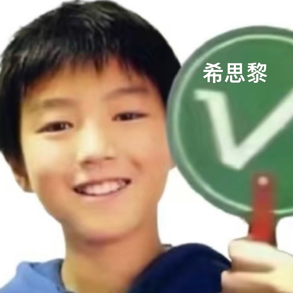 来京东抢王俊凯的玫瑰花 虽然超级羡慕抽到小凯DIY永生玫瑰花的人，但是我在京东搜