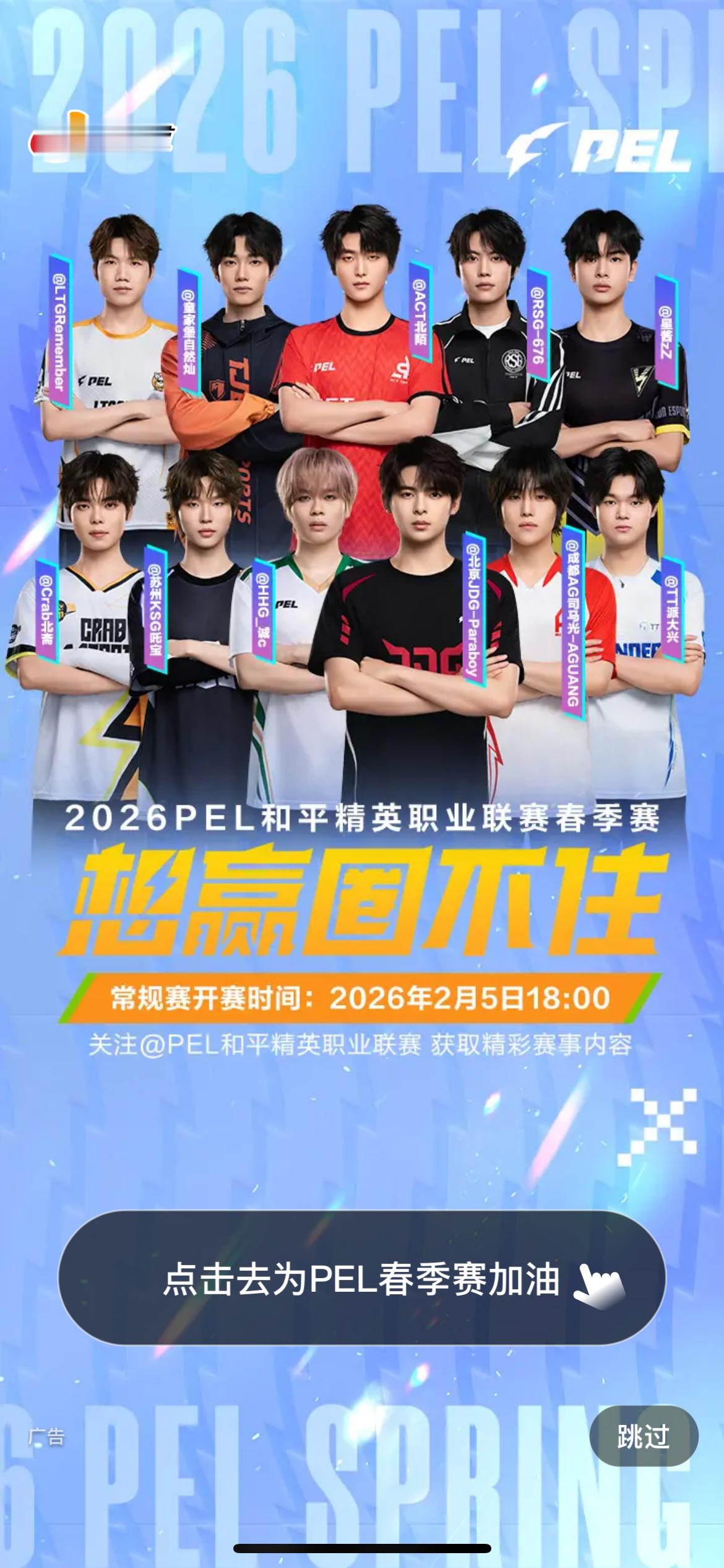 大c就该是朱伯丞的！ 