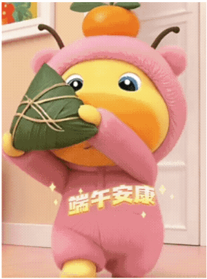 今天是个好日子，嗯，好日子，有篮球晓王子看，铁粉还长了120，嘻嘻，大家端午安康