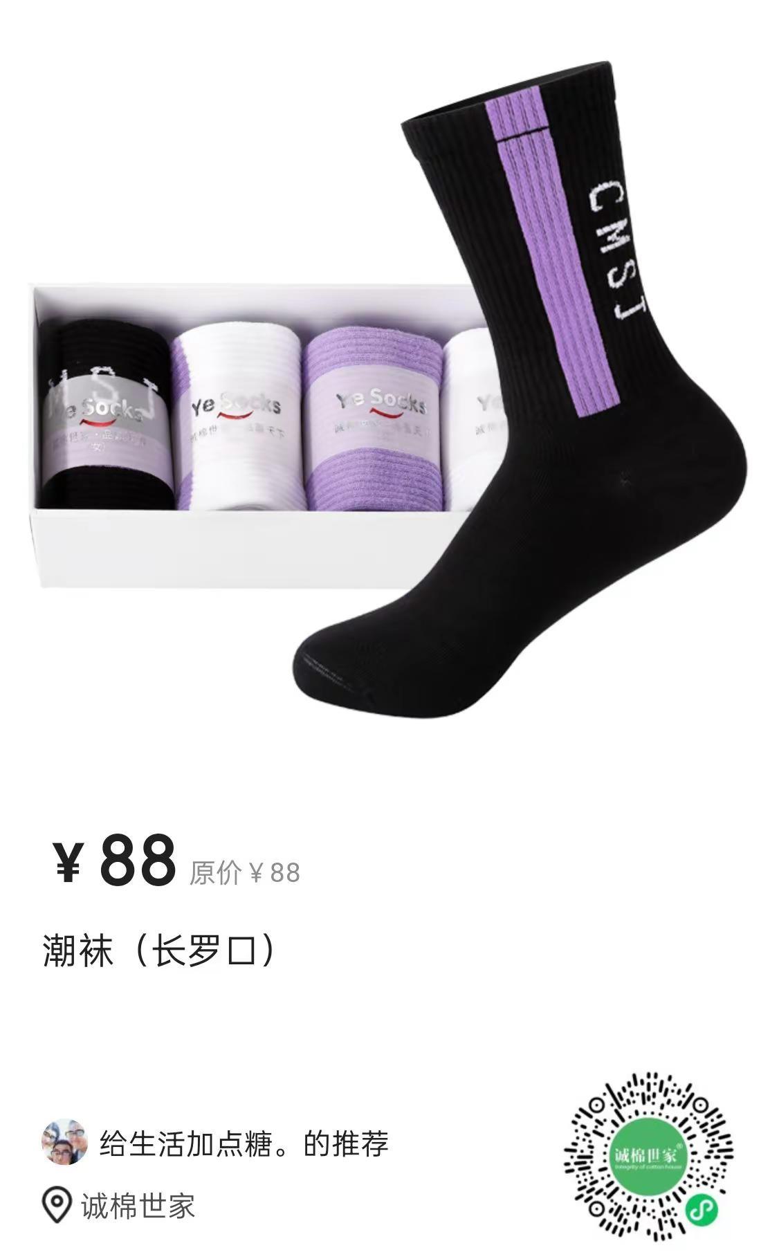 这个世界很公平，要么安逸的穷，要么拼命地干，你想要过更好的生活，就必须比别人更努