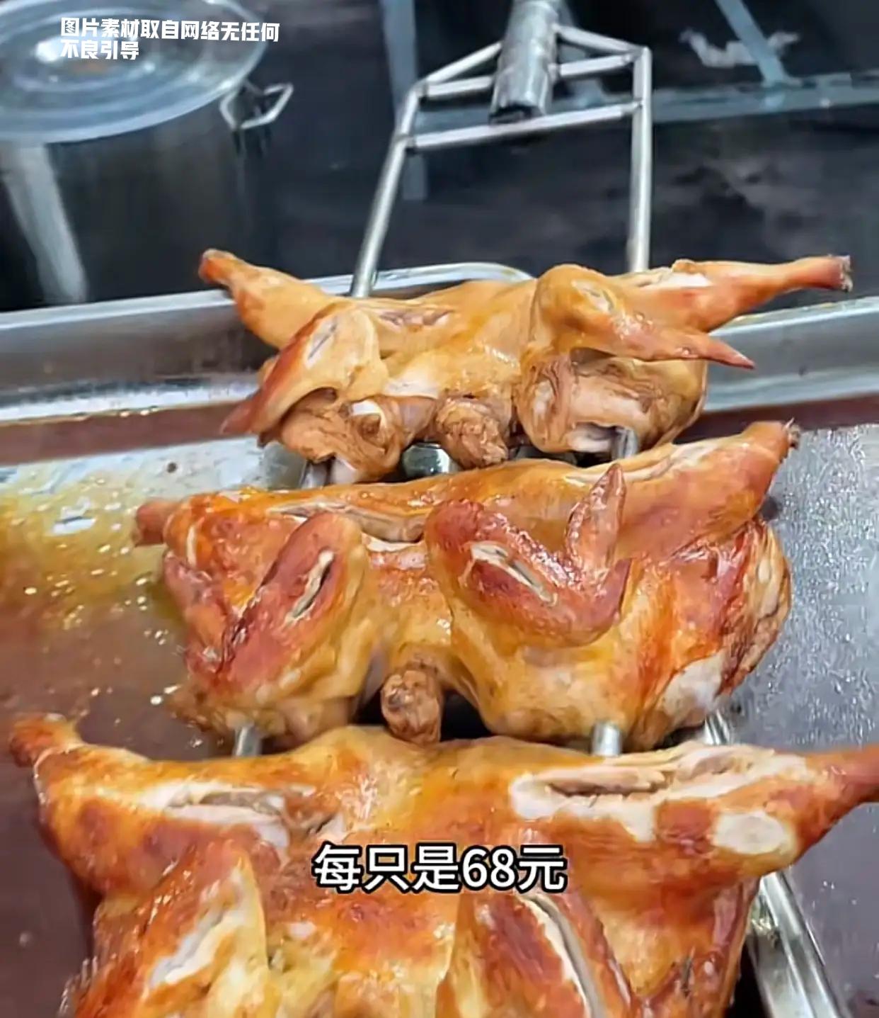 16岁少年靠烤鸡日入过万！揭秘深圳街头“烧鸡奇迹”背后的真相
 
当同龄人还在为