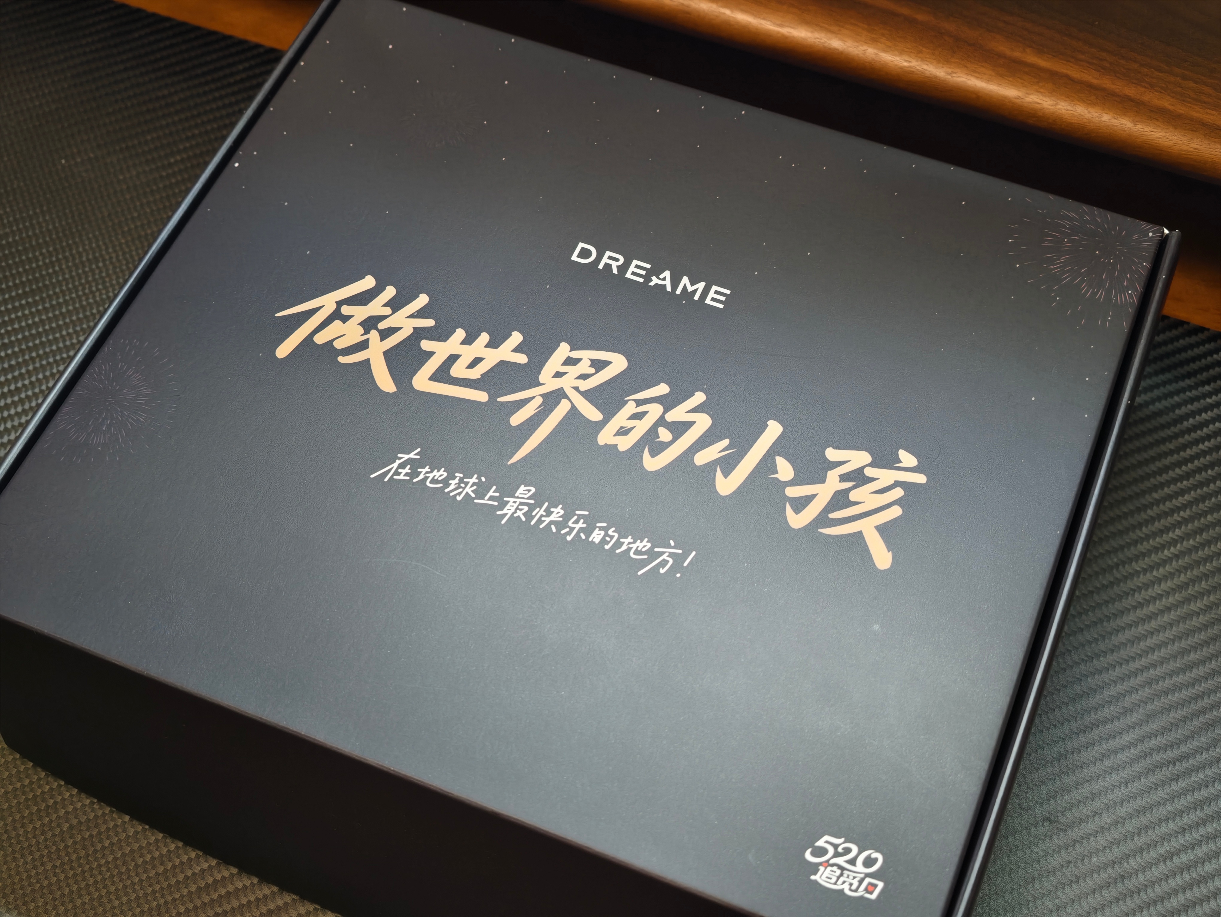 感谢追觅的邀请，明天我要做一天快乐的小孩！第二次去迪士尼了，第一次去的时候因为时