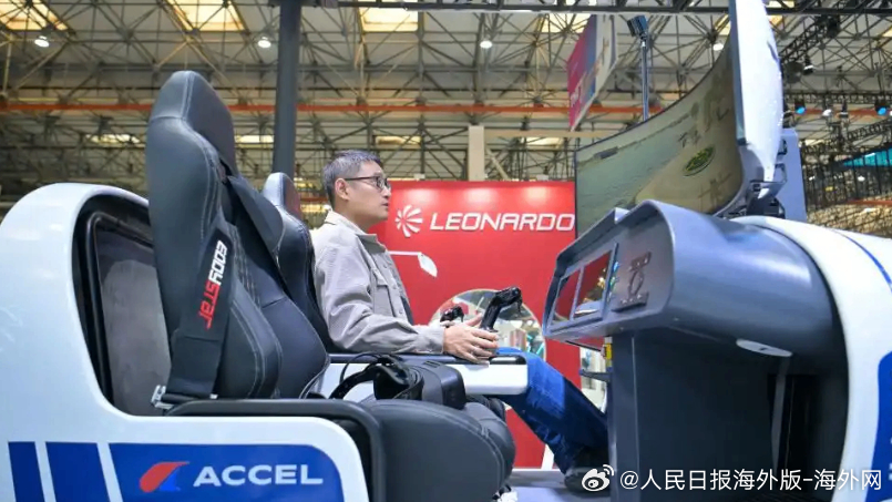 【Hi财经丨低空经济加速“起飞”】从城市上空的无人机巡检、跨区域能源管线巡查，到