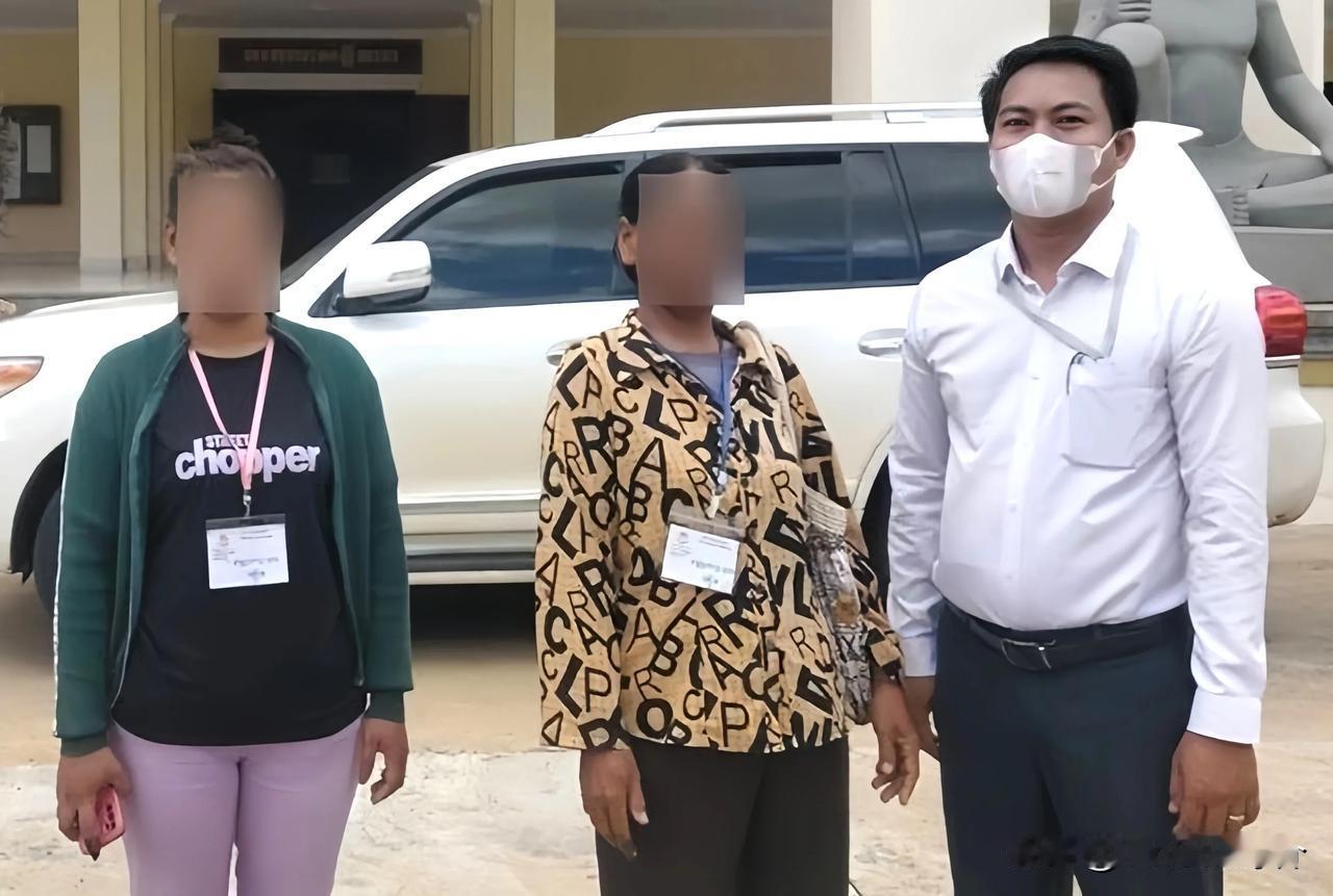 近日，柬埔寨警方逮捕了一名53岁的女子，这名女子将亲侄女卖到他国做新娘，没想到亲