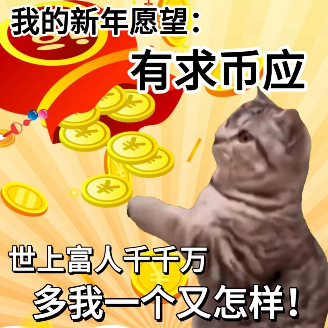 月薪4000存款20w攒钱是越攒越上瘾，花钱是越花越上头！省点吃省点用多挣钱