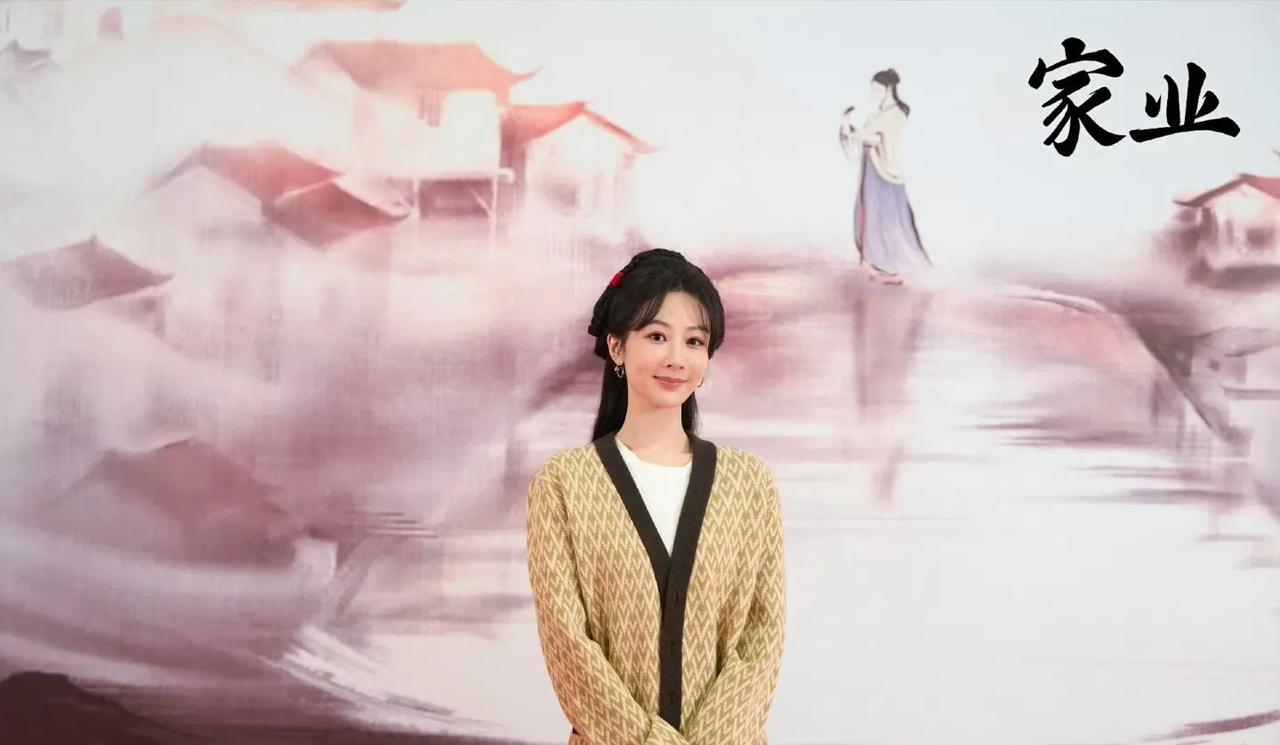 杨紫、韩东君主演的《家业》 开机，来看看造型如何 ​​​？