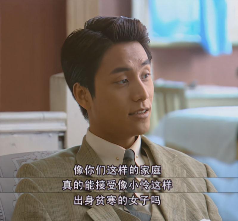 金燕西下定决心娶冷清秋，跟柳春江有关。

金燕西曾问柳春江，像你们这样的家族真的