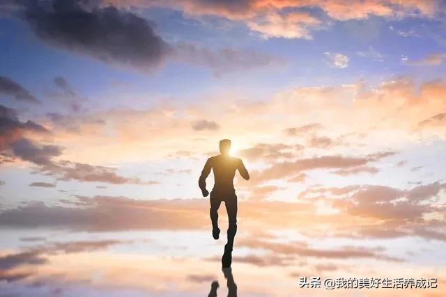 跑起来，跑掉一切烦恼
每天工作下来，感觉脑袋里都装了满满一筐，心里也各种各样的情