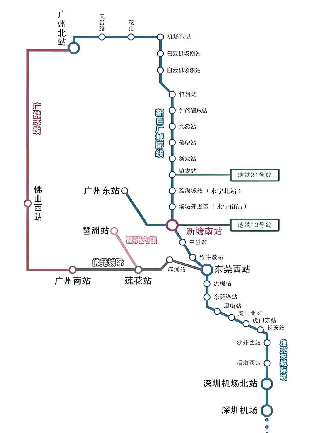 每次去赶飞机都像打仗，还得半夜爬起来挤地铁，真是一把辛酸泪。
刚看到个消息，心里