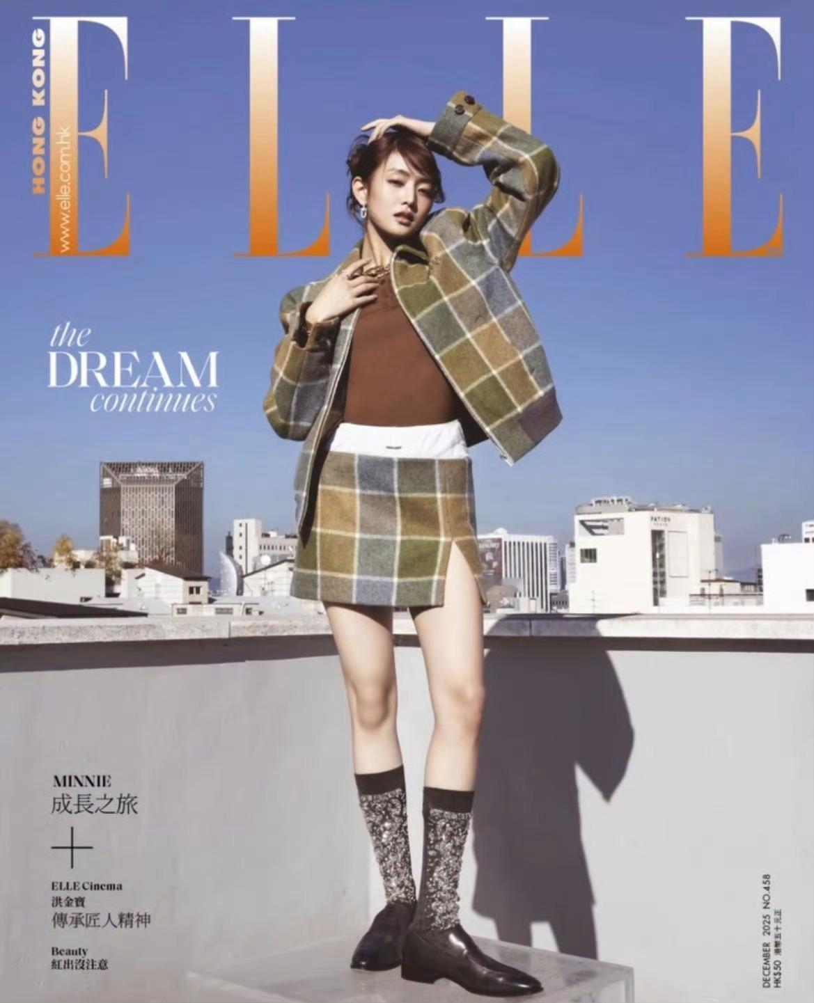 Minnie × ELLE Hongkong December 2025📷：K