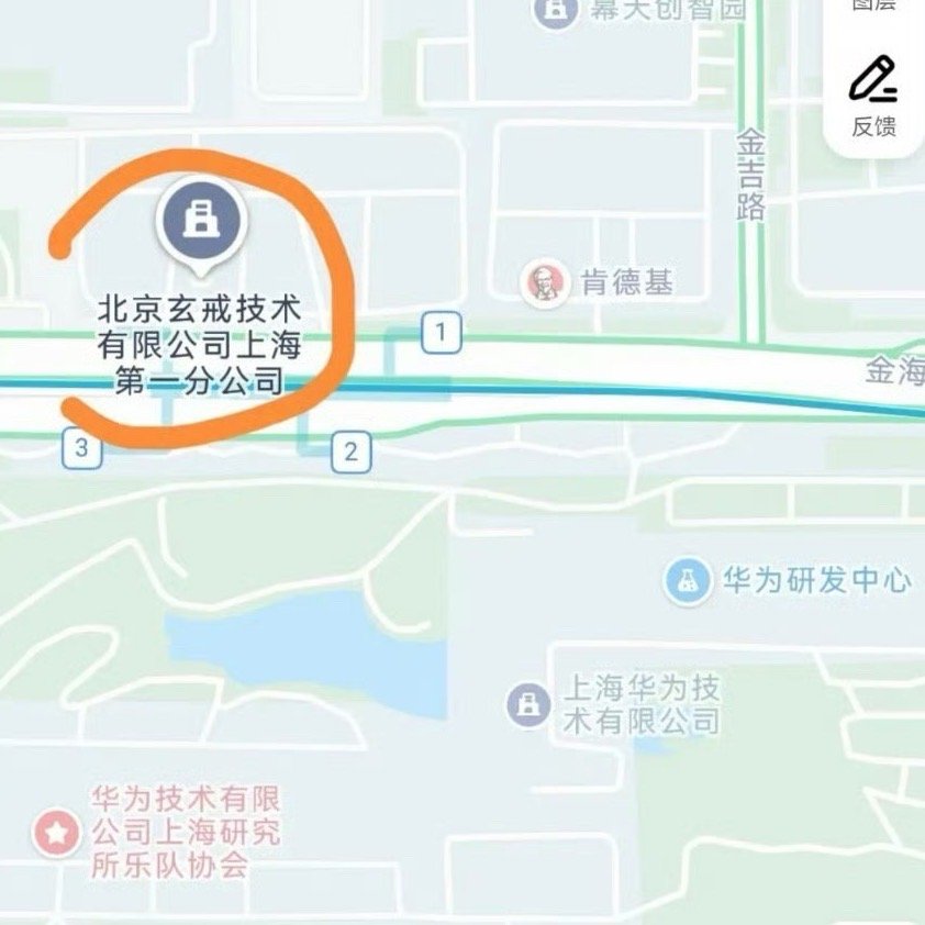技术有限。[允悲][允悲][允悲] ​​​