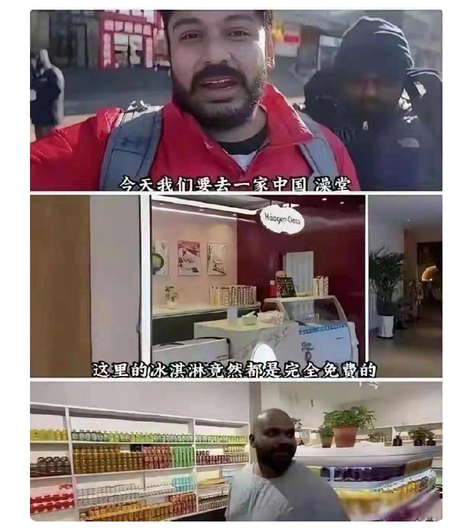 哈尔滨高端澡堂接待几名印度游客后天塌了，从天天爆满到濒临倒闭

哈尔滨有一家很火