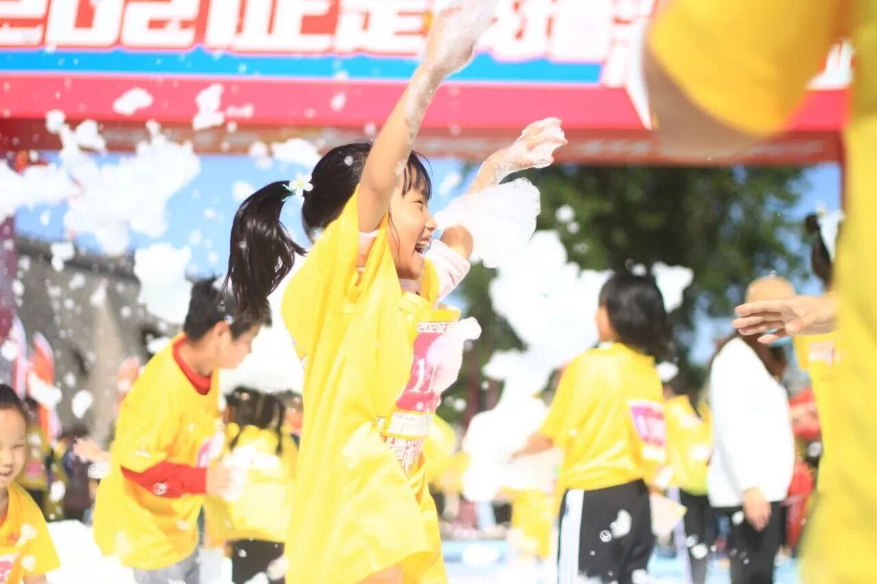 准备带我儿参加的第二场比赛：2026石家庄彩虹冰淇淋泡泡跑 7月5日开跑 明日1