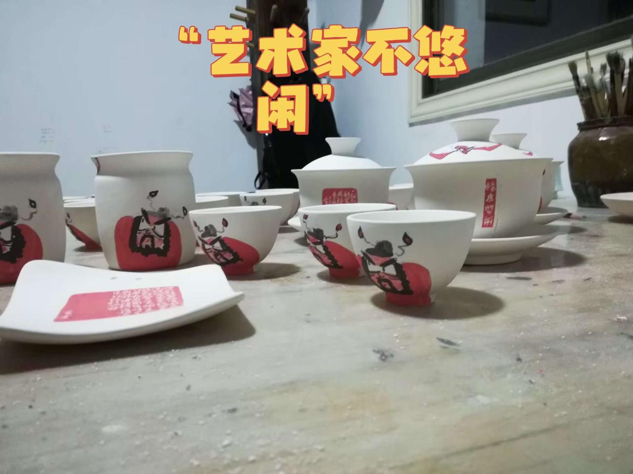 原创视频 记录生活 辛志东书法