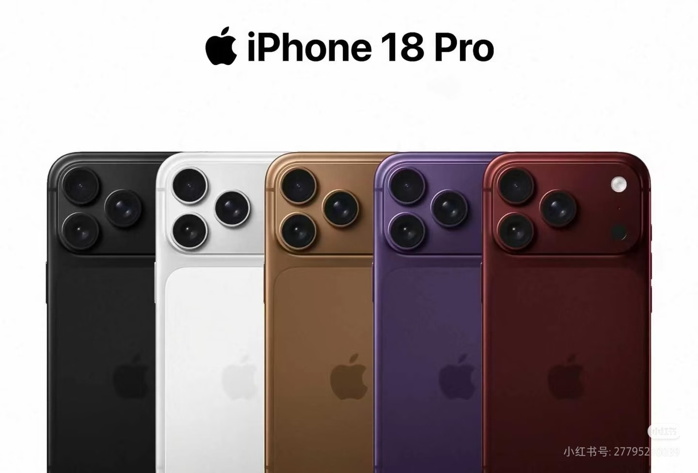 iPhone18Pro散热或更强好好好，买买买