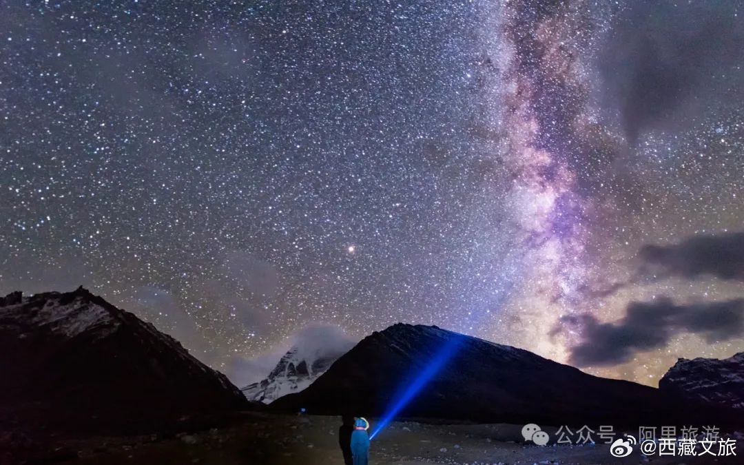 这下真的见识到夜空中最亮的星了  这么亮的流星拿来许愿得有多灵啊  说到神山 冈