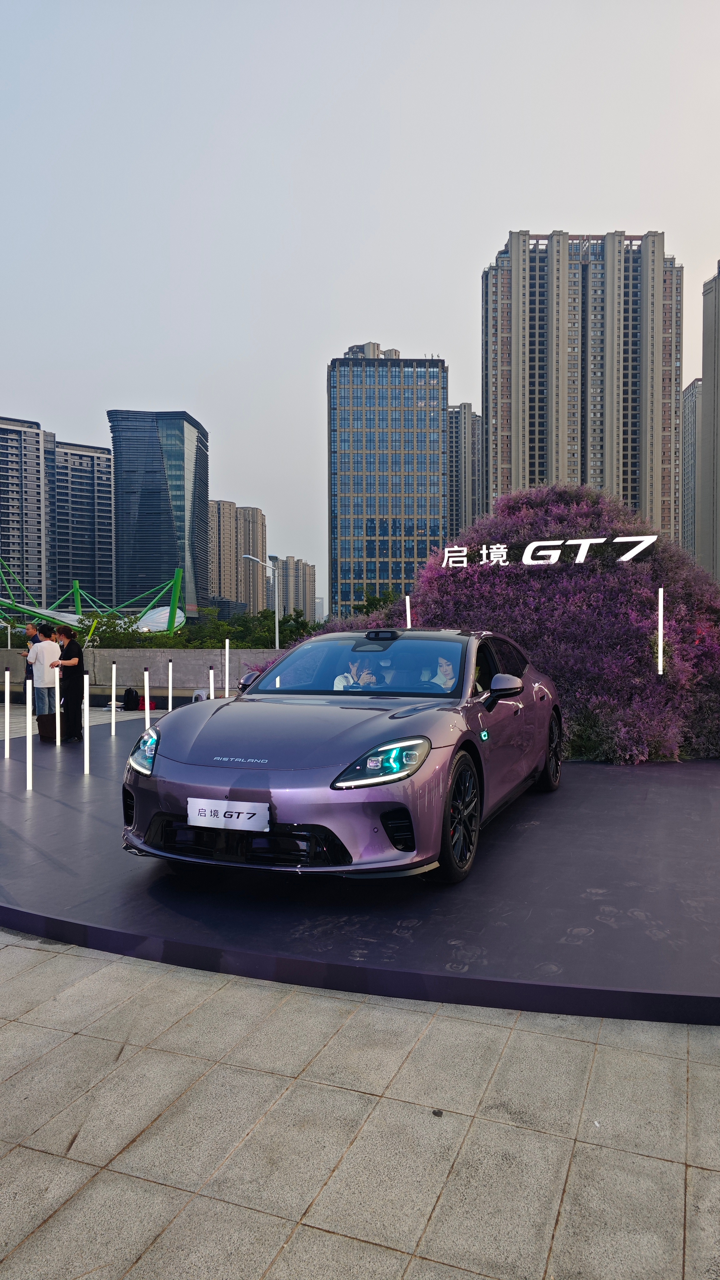 20.99万起！启境gt7启境GT7正式上市