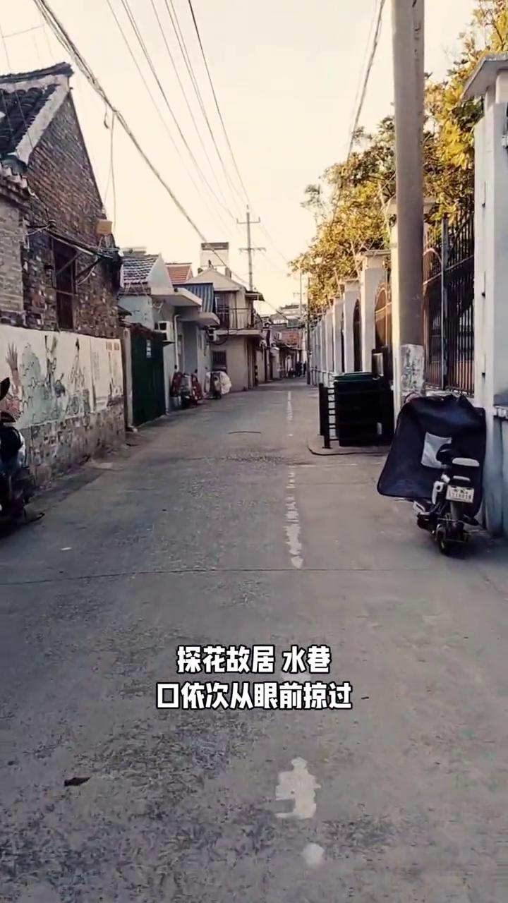 自庙门口起步，一路由南向北走完整条线南街。一进走完宝应老城门外，没有剪辑，没有修