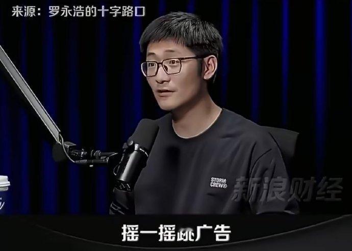 摇一摇跳广告这个东西，真的人神共愤，除了应用开发商会和广告商会喜欢，用户真的苦不