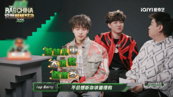 过了30岁干什么都心酸派克特和年轻说唱歌手聊天全程受挫，震惊年轻人每天刷十小时短