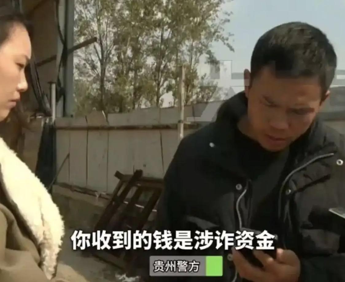 农户卖100吨小麦挣28万，随后银行卡却被封事件，我真的都无力吐槽了！
事情是发