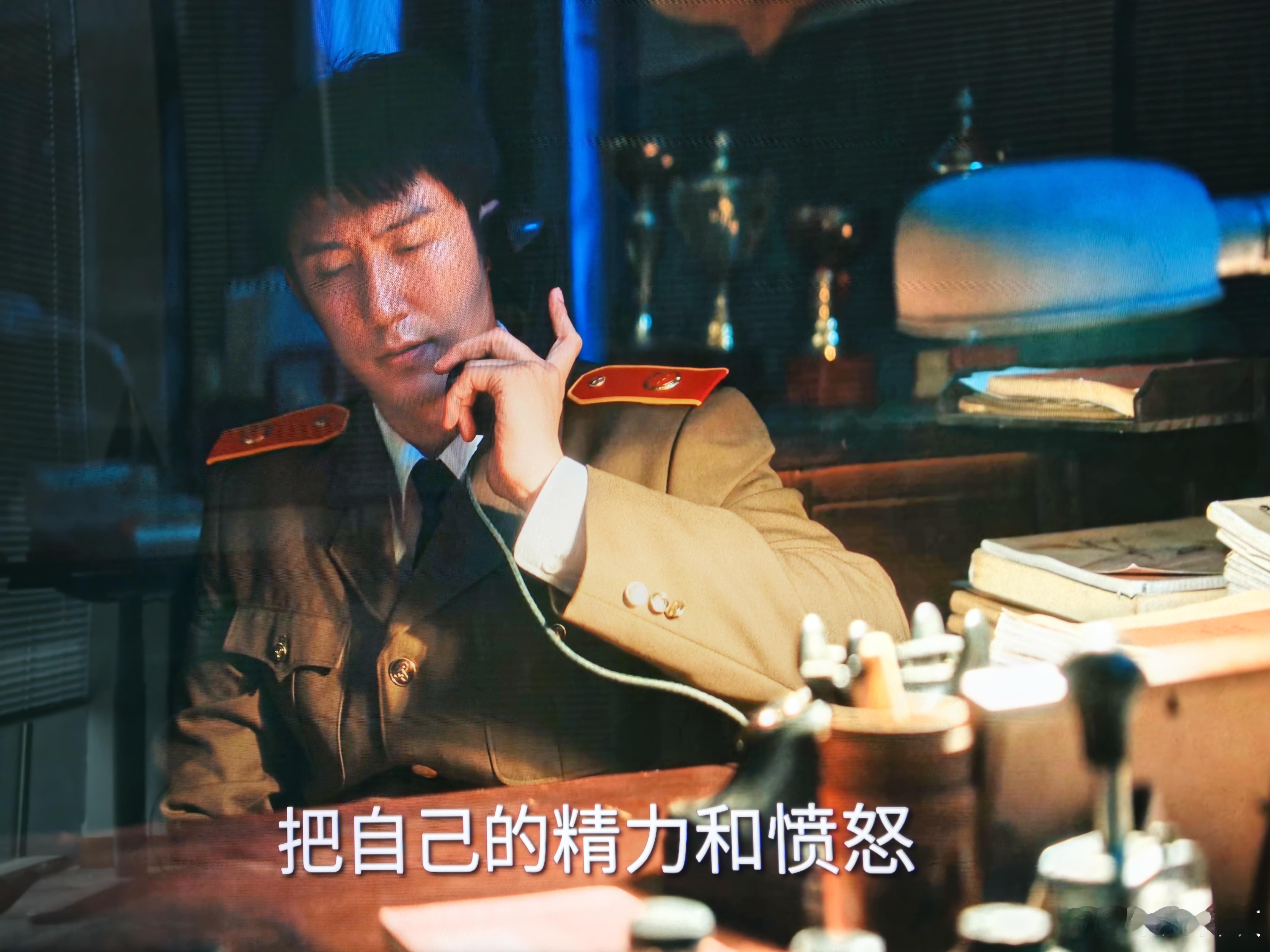 重器 流氓罪死刑正在追剧，真没想到80年代法律这么严格，流氓罪居然判死刑，不敢想