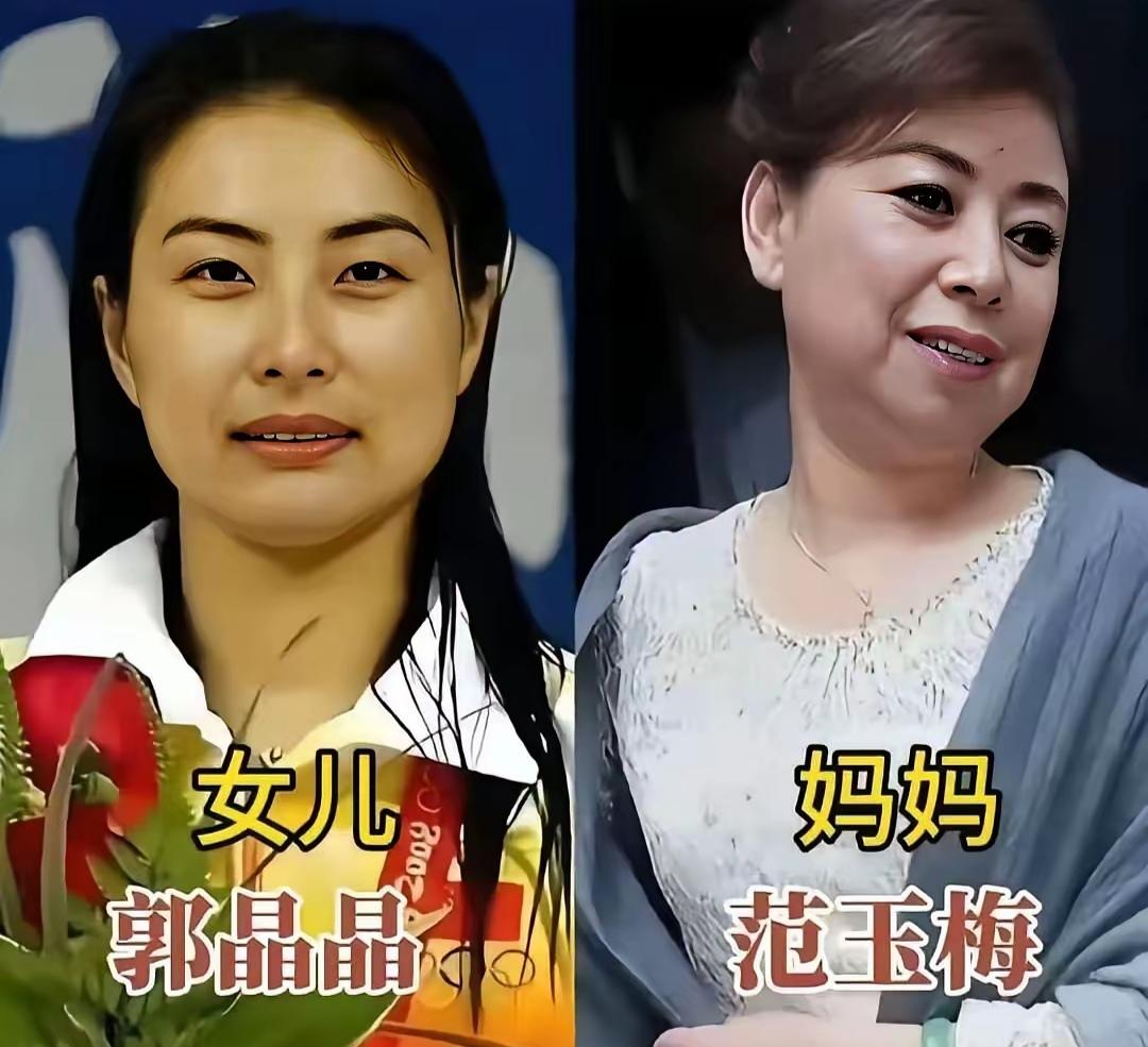 奥运冠军和妈妈同框对比，享誉全球的跳水冠军郭晶晶，褪去光环朴素向善，母亲范玉梅以