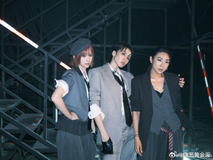 浪姐一公直播 《乘风2026》一公舞台来啦！全程全开麦无修音，真实实力一眼看得见