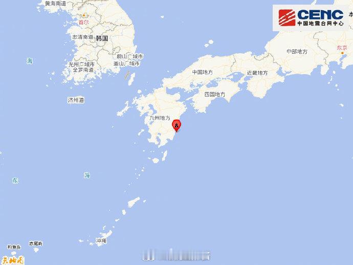 日本地震  日本6.7级左右地震 发生在海里，震源深度20km，应该问题不大，但