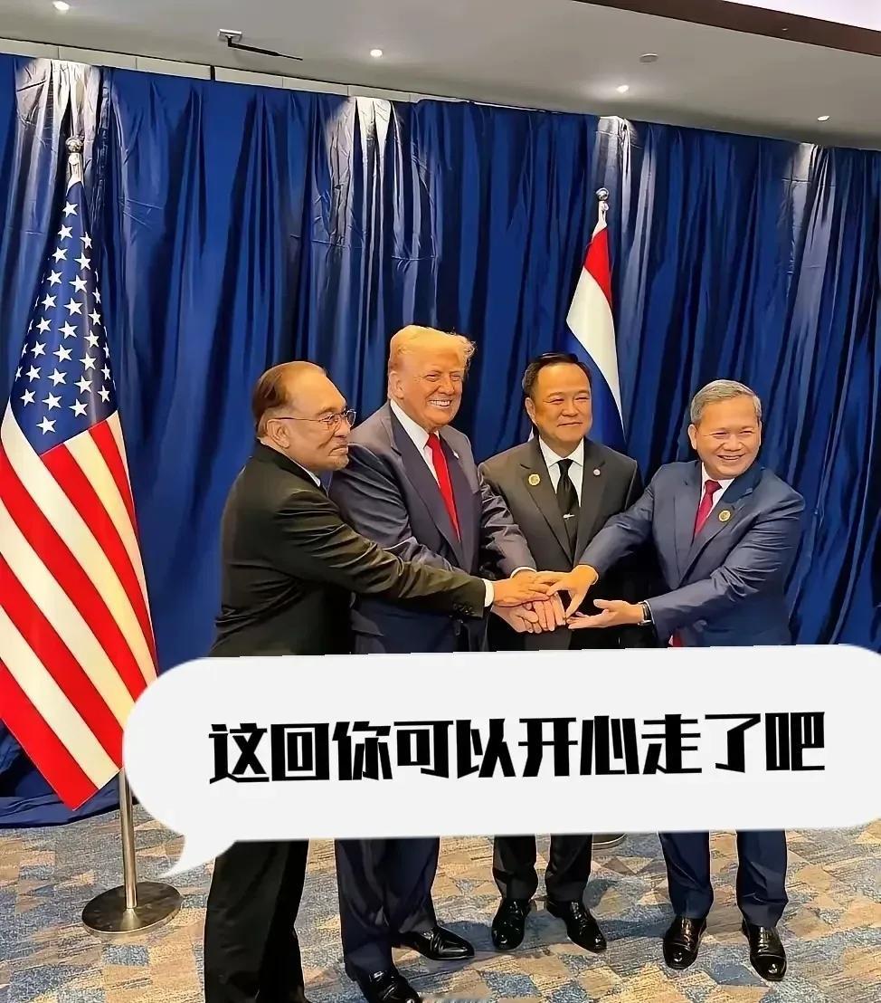 特朗普可能想不到，中国不参加东盟峰会，是怕影响接下来更重要的事
10月27日都等