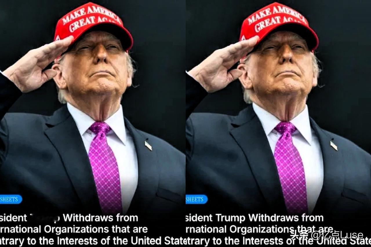 美国又出神操作！
摆明了就是不想当老大了呗。
就在刚刚，1月7号，国际上爆出个新