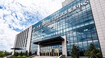很多人一听到“学院”这两个字，就觉得是不是不如“大学”？你错了，中飞院是正儿八经