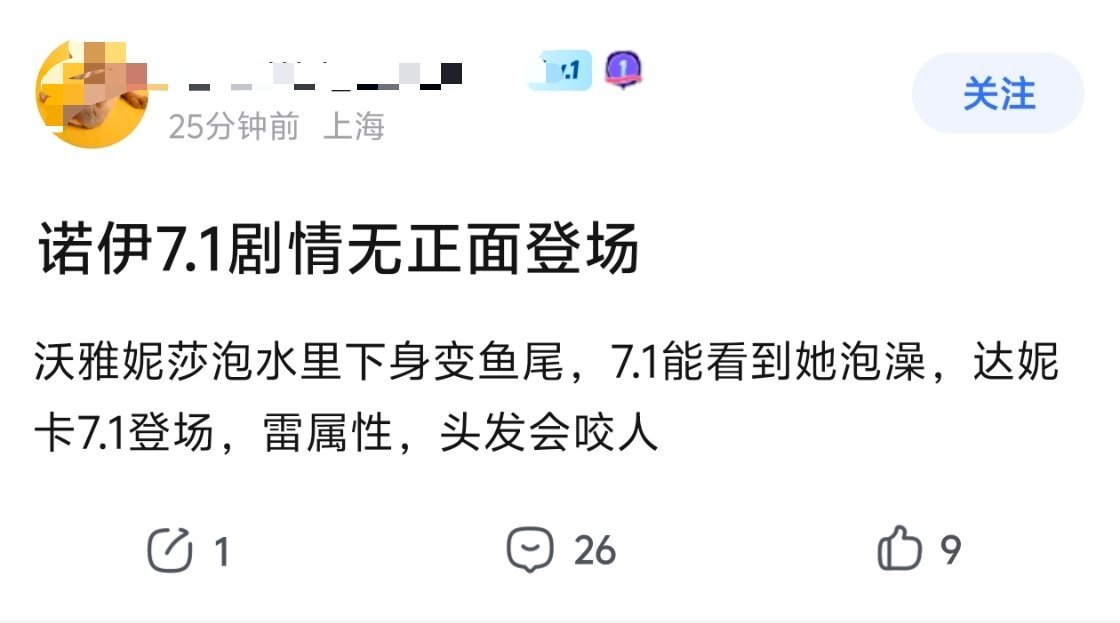 分享图片 