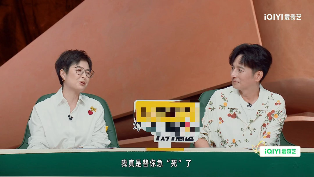 冉莹颖妈妈说迟早被邹市明气死这场风波最后的走向到底如何，只能等到下周六更新，才能