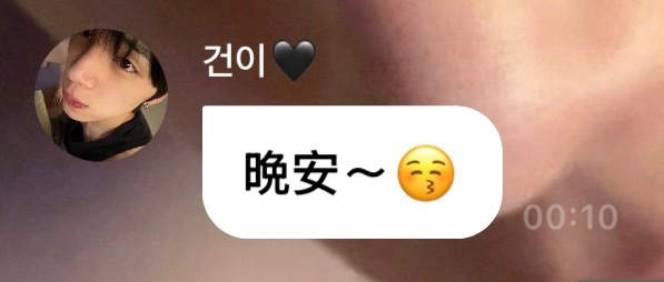 小狗好 
