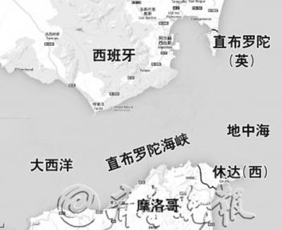 【直布罗陀，海峡背后百年博弈】
 
直布罗陀海峡，连通大西洋与地中海，是地中海出