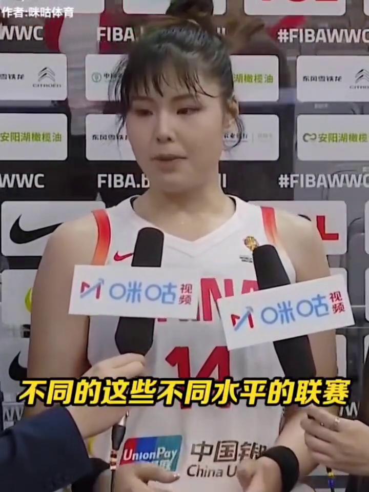 李月汝谈海外联赛经历，提升自己帮助国家队。
在巴黎奥运会之后，你是在海外有过长期