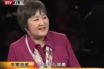 1950年，陈赓的女儿出生后，一位文工团的女兵在看了她一眼后，脱口而出道：“司令