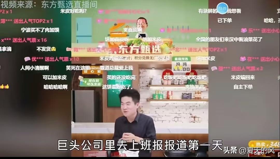 都说琼瑶剧
“毒”了一代人，
可我身边偏偏有群“抗体战士”！

朋友A中学刷完琼