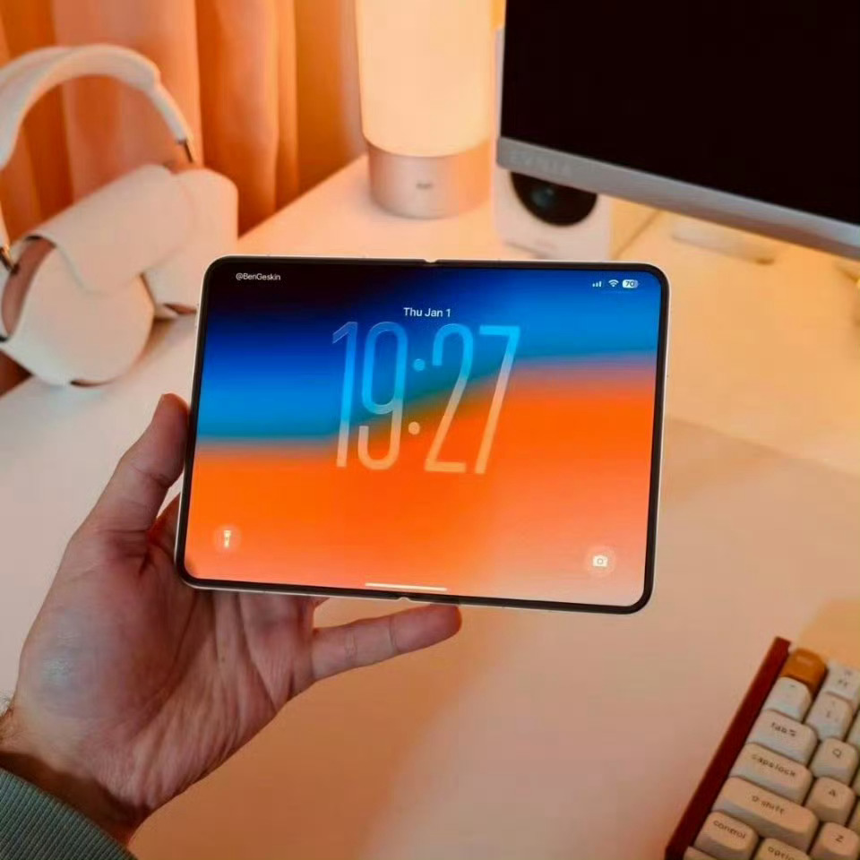 苹果首款折叠屏iPhone Fold如若是在1.5W，估计很多朋友会选择第一时间