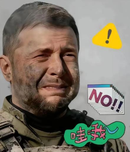 目的达到了！

乌克兰今天正式宣布：

2月4日，乌克兰国家石油天然气公司董事会